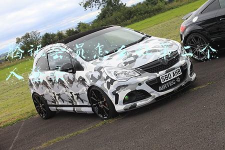 腾讯会员怎么让第二个人登录微信(微信又出新功能！网友：真香)