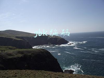 gbk编码和utf8(彻底搞懂困扰程序员多年的GBK 和 UTF8)