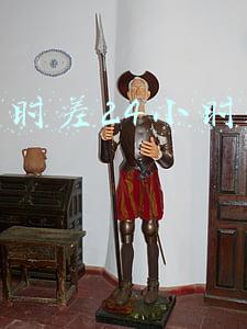 中美时差24小时对照表麦迪逊(中国队美国队，罕见并列第一)