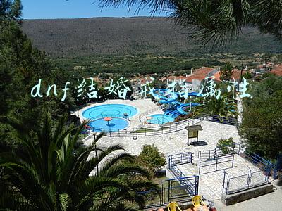 DNF结婚戒指属性在哪看(DNF：“遴选、融合”都是啥？回归玩家须知的装备系统)