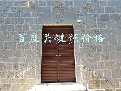 百度关键词价格计算(百度SEM付费推广关键词拓词5大思路)