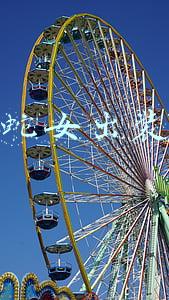 2022蛇女出装(血魔流再度回归，极地大乱斗“牛皮糖”蛇女玩法分享)