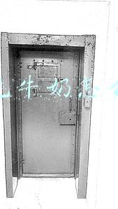 三元牛奶怎么样