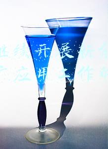 关于进一步完善新能源汽车推广应用(财政部等4部门：2022年新能源汽车补贴标准退坡30%)