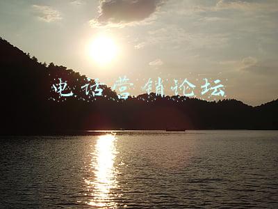 电话营销销售系统(工作手机管理系统如何提升销售能力)