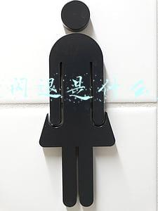 安卓手机微信闪退是什么原因(手机闪退是什么原因？iPhone+安卓闪退常见原因分析)