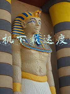 手机下载速度慢