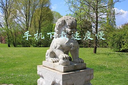 手机下载速度慢的解决办法(给手机设置这5个功能，就能清理出近10G的垃圾！再也不嫌它卡顿了)