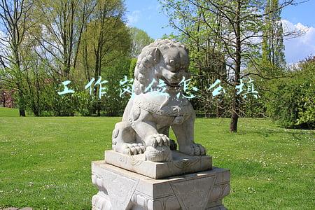 工作岗位怎么填写范例(一文详解 职系（岗位序列）、职种、职层、职级、职位、薪等、薪档)