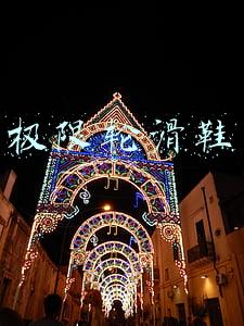 极限轮滑鞋适合刷街吗(轮滑“长途刷街”：知道这是违法的吗)