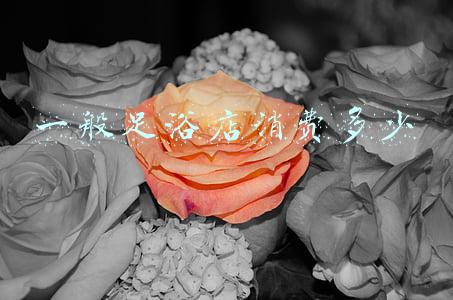 一般足浴店正规吗 足浴店都是正规的嘛