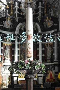 妮维雅多效洁面乳