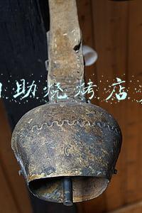 开一个自助烧烤店，开一个自助烧烤店需要多少钱