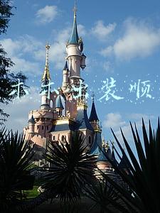 阿木木出装顺序