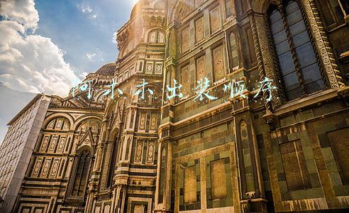 阿木木出装s11(蛮王即将重现职业赛场？官方想让S11百花齐放，阿木木回归辅助位)