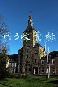 剑网3收费标准