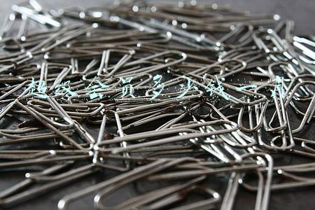 超级会员多少钱一月