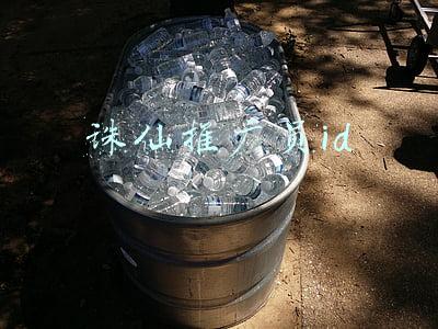 诛仙发布网(热游情报：诛仙世界年内大规模测试，暴雪被收购后立刻曝光新IP)