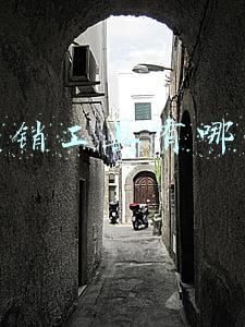 营销工具有哪些