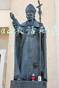 dota2作弊码怎么用(老玩家才知道的游戏秘籍 国服DOTA2作弊命令输入技巧)