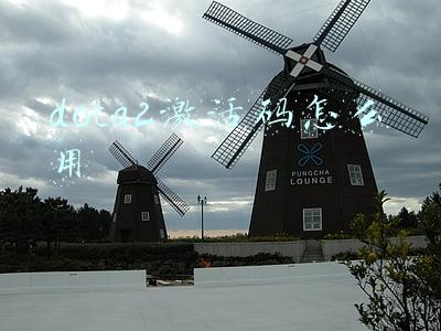 dota2自走棋兑换激活码(Dota2自走棋：诸子皆可下！从羁绊讲起的快速阵容搭配)