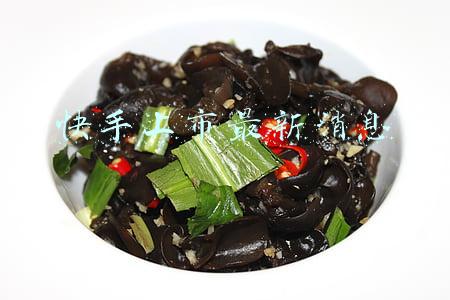 快手上市最新消息与浙文互联(扣非归母净利环比增长32.76%，浙文互联保持强劲增长动能)