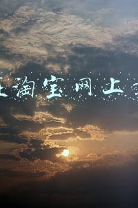 如何在淘宝网上卖东西(如果想开个淘宝店，需要怎么做，卖什么利润大，进货渠道有哪些？)