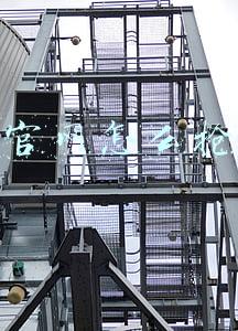 小米手机哪里抢(小米手机抢不到又不想加价买黄牛的货？我有办法！)