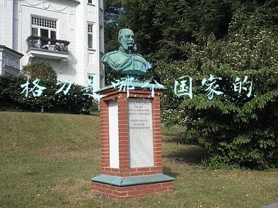格力是哪个国家的产品品牌(解码格力：从组装小厂到全球巨头，“制造力”从何而来)