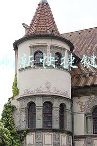 电脑刷新快捷键(cad刷新快捷键是什么，cad刷新的快捷键)