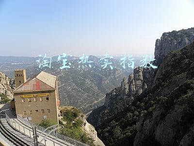 淘宝的人气指数是什么(淘宝店铺增加人气的方法有哪些？有何技巧？)