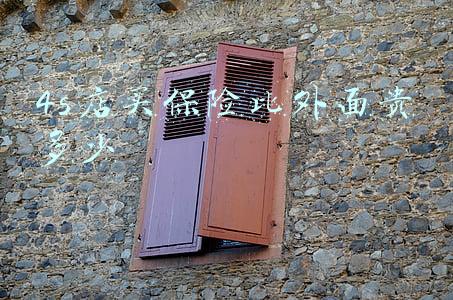 在4s店买保险的好处 在4s店买保险的好处和坏处