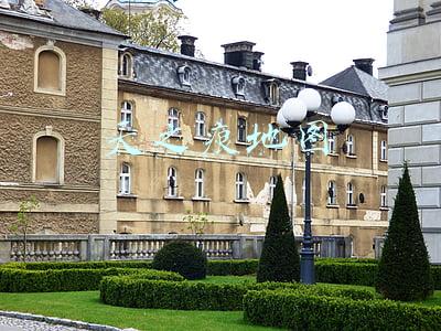 轩辕剑天之痕地图(轩辕剑之天之痕手游每日任务怎么过 每日任务图文攻略大全)