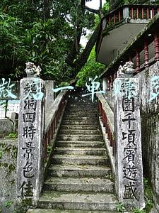 云集微店是正规平台吗(云集微店和云集是一家吗)