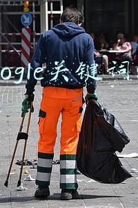 谷歌搜索百度(如何在百度、谷歌搜索到我的网站？)