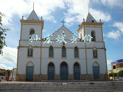 孙宏斌投资的150亿谁负责(贾跃亭翻脸两大地产商：孙宏斌计提百亿亏损，许家印面临出局)