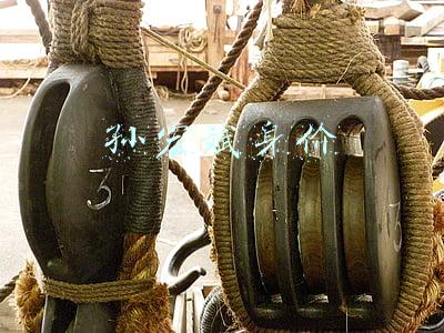 孙宏斌有多少身价2020(潮起潮落，看王健林、许家印、孙宏斌三位房企大佬五年戏剧化变迁)