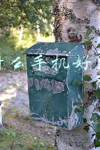 女孩用什么手机好看(天生好看，颜值手机天花板又一力作！女孩子的理想型手机来了)