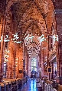 双12是什么日子西安事变(双十二事变始末)