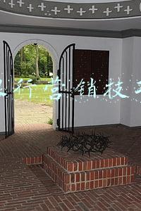 银行营销技巧