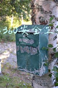 比360卫士更好的软件(安装了360安全卫士、快压等4款软件，你的电脑是否还流畅？)