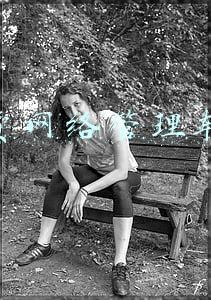 管理网络的软件(网络热议的“上网行为管理软件”：管理利器还是窥私工具？)