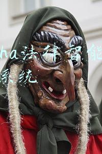 alpha法律智能操作系统iCourt法律服务中台在哪(红圈所律师：进律所前，这点一定要知道)