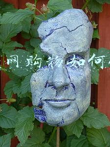 如何查淘宝网购物记录(淘宝人生，看看你在淘宝上总共消费了多少，有过多少次购物经历)