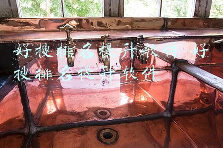 好搜排名提升软件 好搜排名提升软件