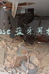 bose蓝牙耳机使用说明(Bose SoundSport蓝牙耳机体验)