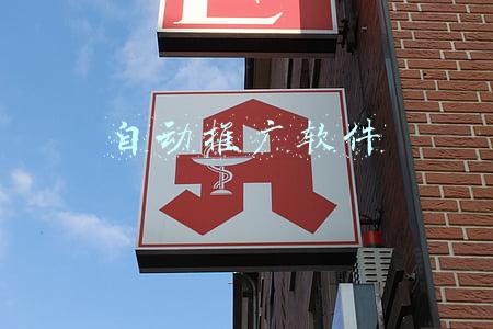 自动推广软件代码(亚马逊折扣代码和社交媒体促销代码——您需要知道的一切)