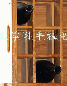 小学生平板电脑(学习机哪个牌子好？小学生家长实测后推荐读书郎平板)