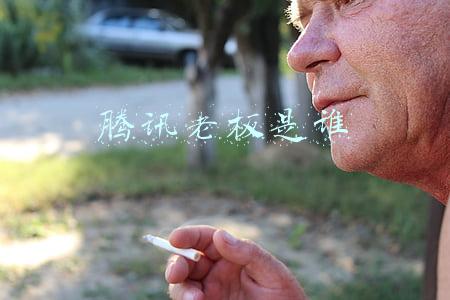 腾讯老板是谁,与阿里巴巴什么关系(说出来你可能不信，阿里被腾讯打了个43比5)