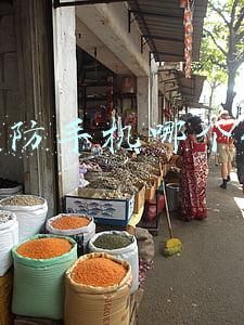 性价比最高的三防手机(1299元的性价比之王，4050mAh的三防手机！)